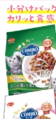 コンボキャット　マグロ味カツオブシブレンド７００ｇ