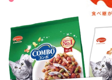 コンボキャット　マグロ味カツオブシブレンド７００ｇ