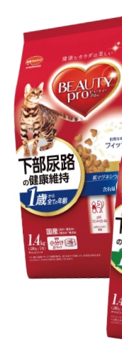 ビューティープロキャット　猫下部尿路１歳１．４ｋｇ