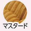 ボリュームシートクッション　フロウズ　ＭＵ　　　　