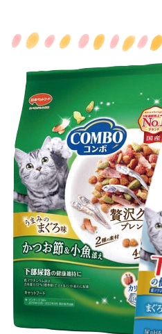 コンボキャット　マグロ味カツオブシブレンド７００ｇ