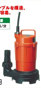 ６０ＨＺ　寺田汚水ポンプ　ＳＧ－１５０Ｃ