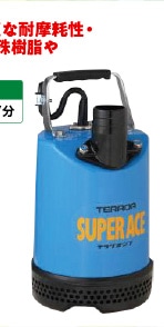 ６０Ｈｚ　寺田汚水ポンプ　Ｓ－５００Ｎ