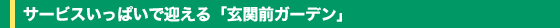 T[rXςŌ}u֑OK[fv