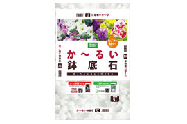 菜園 ガーデン倶楽部 コメリドットコム コメリが応援 家庭菜園とガーデニングを楽しもう