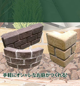 �����K���Ԓd