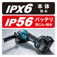 防水保護等級IPX6