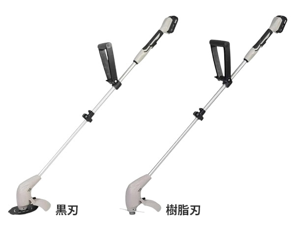 コードレス草刈機 2WAY グラストリマー