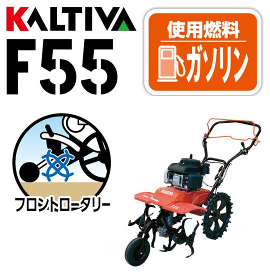 耕運機 耕耘機 特集 おすすめ商品からアタッチメントまでご紹介 ホームセンター通販コメリドットコム