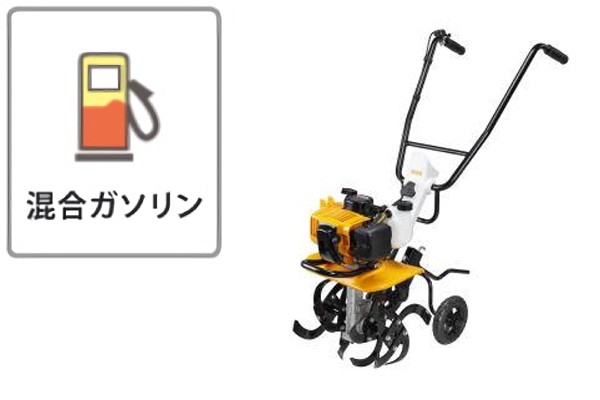 小型耕うん機特集 コメリドットコム 小型耕うん機特集 コメリドットコム