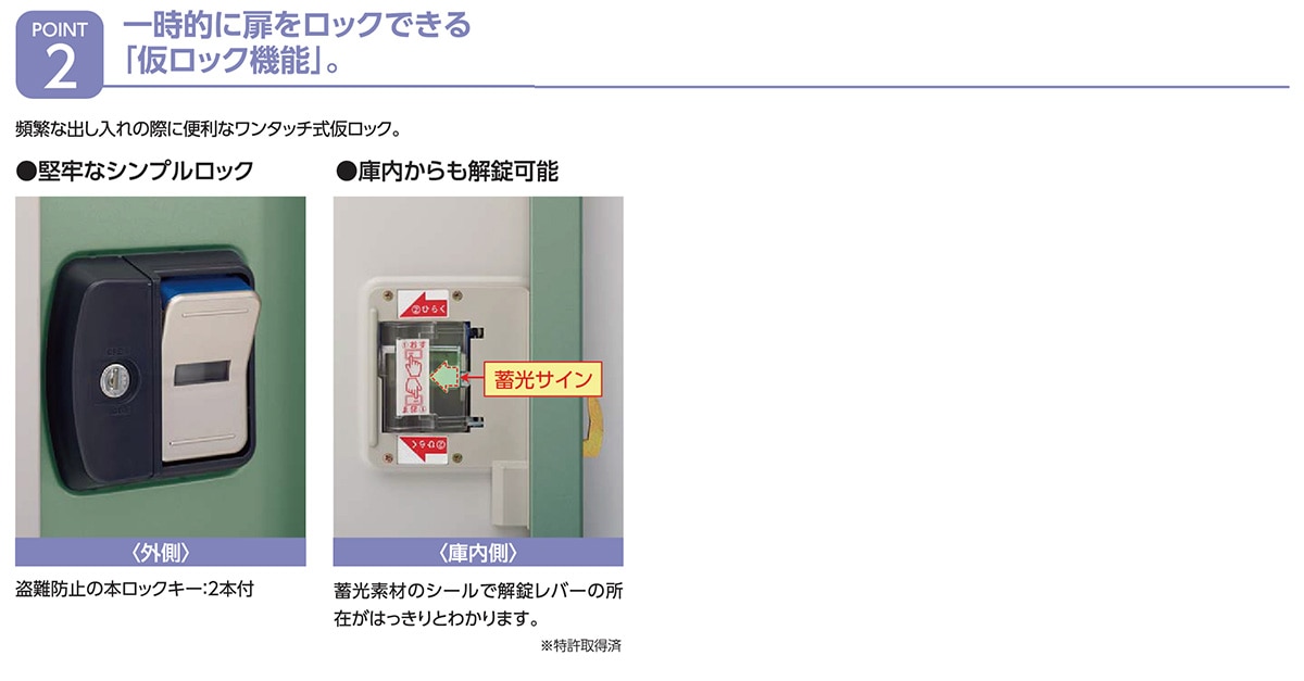 ヨド物置 エルモ ＬＭＤ－２２２５Ｈ カシミヤベージュ 一般地型 の通販 ホームセンター コメリドットコム