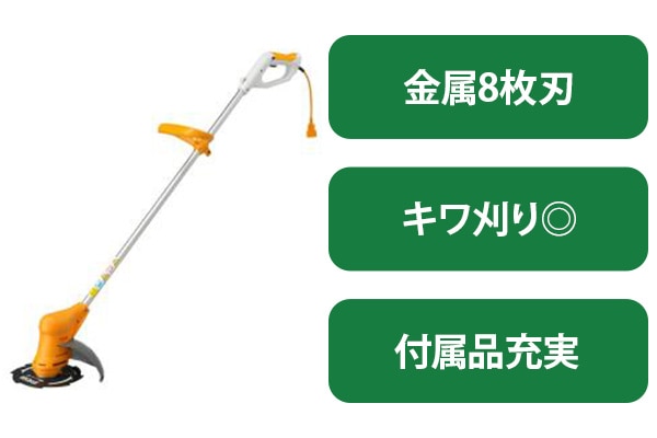 京セラ|草刈機・刈払機おすすめ特集|ホームセンター通販コメリ 京セラ|草刈機・刈払機おすすめ特集|ホームセンター通販コメリ
