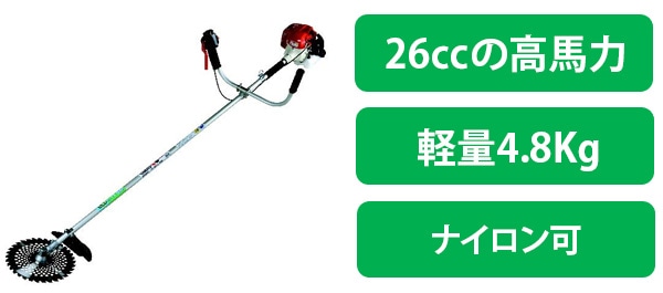 丸山製作所｜M-Line エンジン式 刈払機 MLB200G-1 肩掛式 グリップ 21cm3 - 3