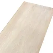 ラワン