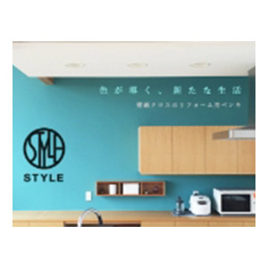 塗料 ペンキ特集 選び方 塗り方 塗装用具 室内壁用 Style ホームセンター通販コメリドットコム