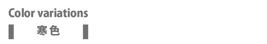塗料･ペンキ特集（選び方･塗り方･塗装用具）｜DIY･工作用塗料：nuro（ヌーロ ）｜-ホームセンター通販コメリドットコム