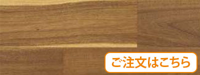 アカシア（MANV-ACC）