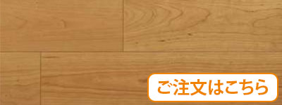 ブラックチェリー（MANV-CHY）