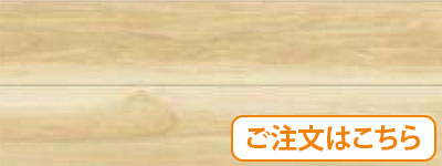 オーガニックペカン（TRN-OGP）