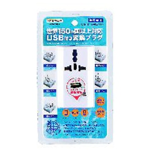 �C�O�p�}���`�ϊ��v���O USB�t HPM4WH