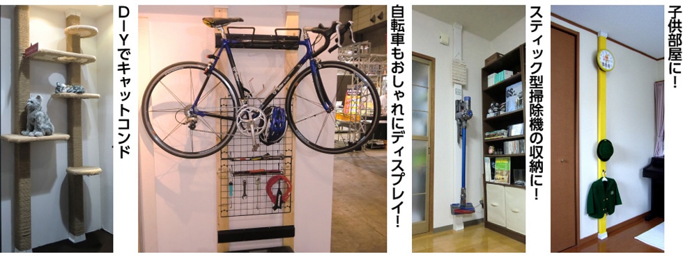今日からとことんdiy生活特集 コメリドットコム 今日からとことんdiy生活特集 コメリドットコム