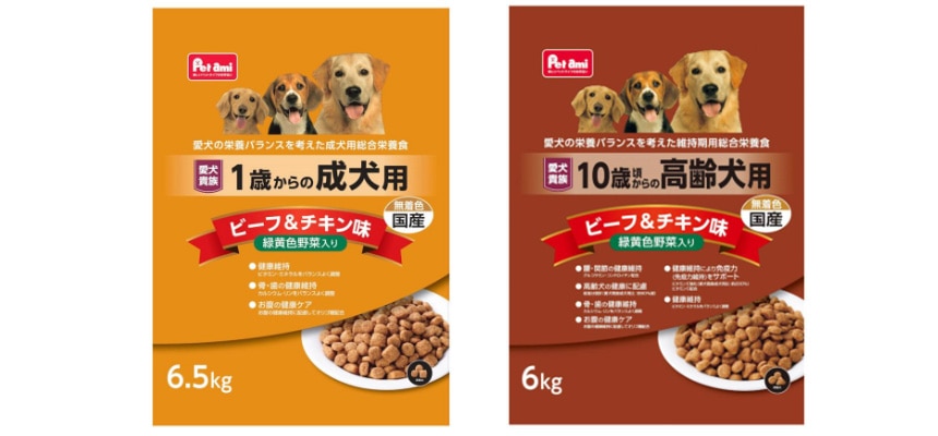 お腹 の 弱い 犬 用 ドッグフード