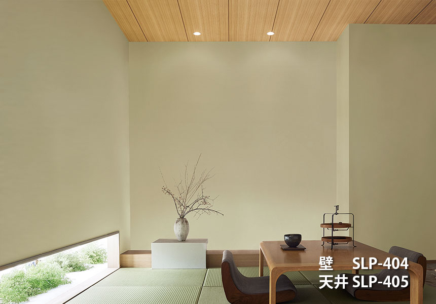 SLプラス施工例3