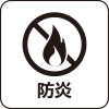 アイコン7