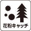 アイコン11
