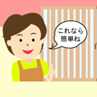 �t���[�`���[�g