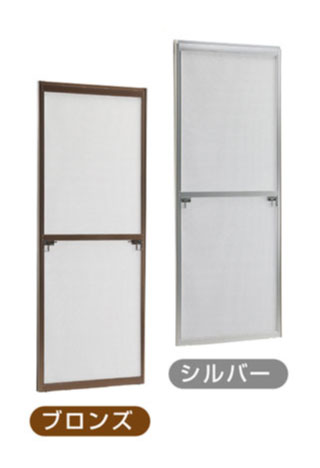 �y�b�g�p�Ԍ�