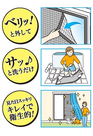 �J�[�g���b�W�Ԍ�