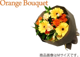 OrangeBouquet