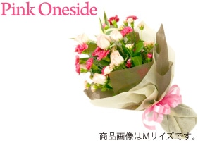 Pink Oneside
