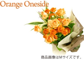 Orange Oneside