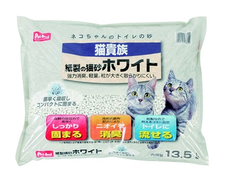 猫砂