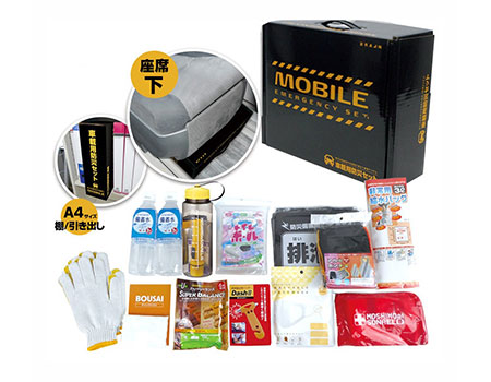 カー用品