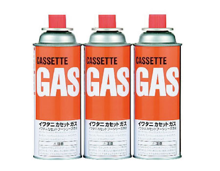 カセットボンベ