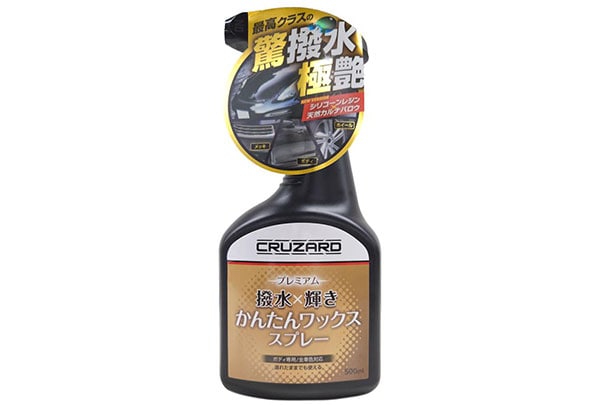 こめり CRUZARD（クルザード） スポーツヘルメット ブラック の