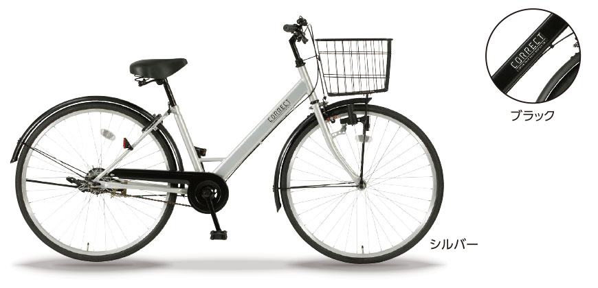 シティ車「コレクト」