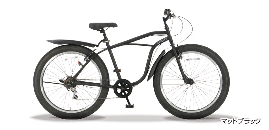 ファットバイク「アップライト」
