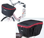 前・後カゴカバー付き