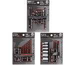 選べるビットセット付き