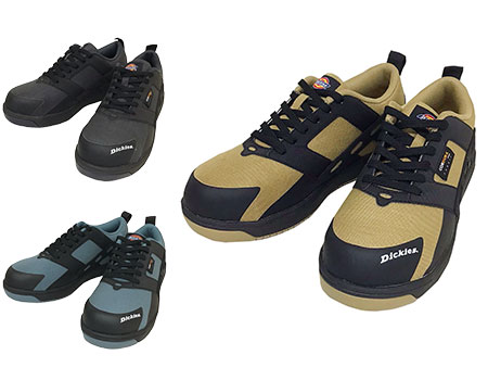 CORDURA　セーフティースニーカー