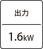 ガイドバー長さ：10cm