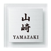 クレール