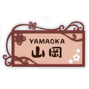 キャンパス
