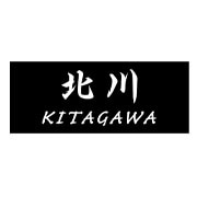 アクリ