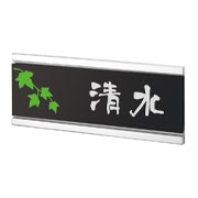 クライト
