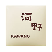 アークタイル